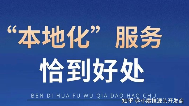 小型搬家一车费用解析：费用构成与注意事项**