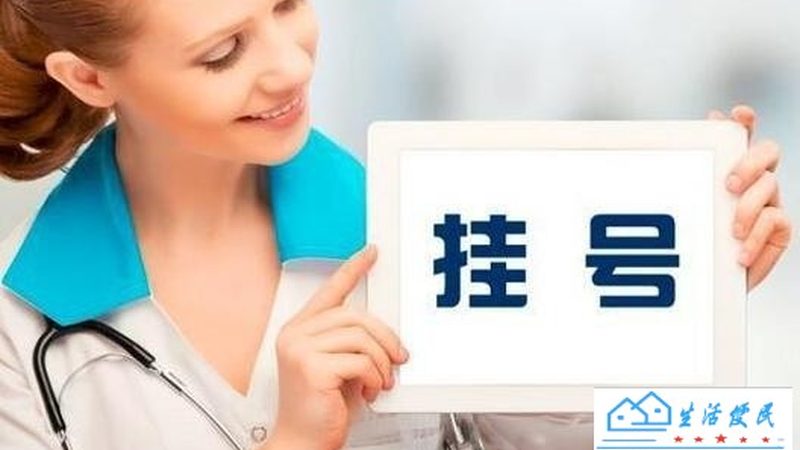 请住家保姆的流程和注意事项