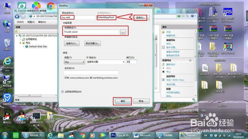 装修防水补漏，清包工价格明细揭秘