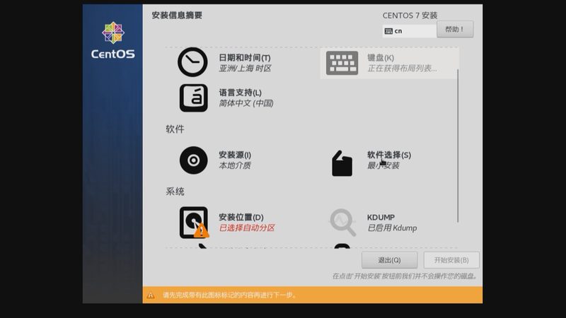 冰箱维修上门服务电话附近