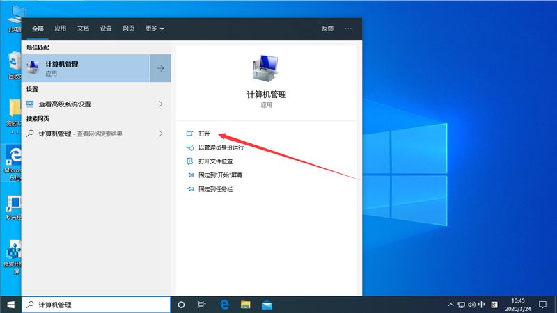 北京长期钟点工怎么找