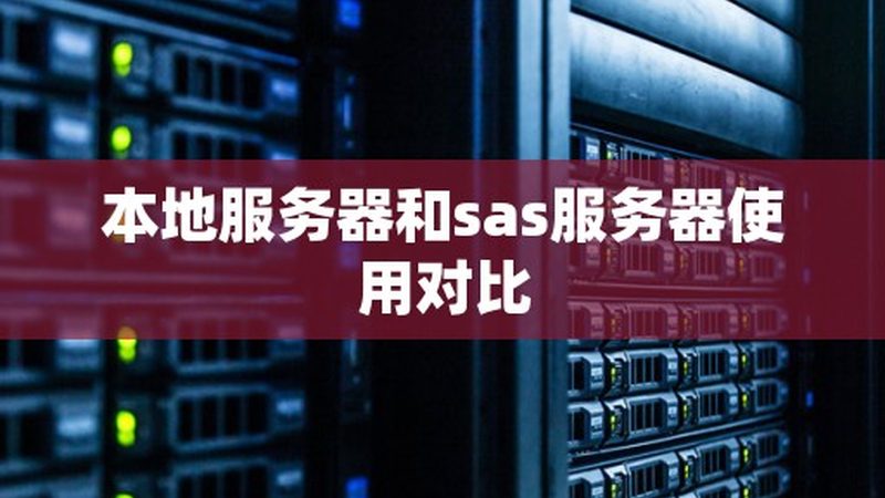热水器维修还是更换？看这4个关键点