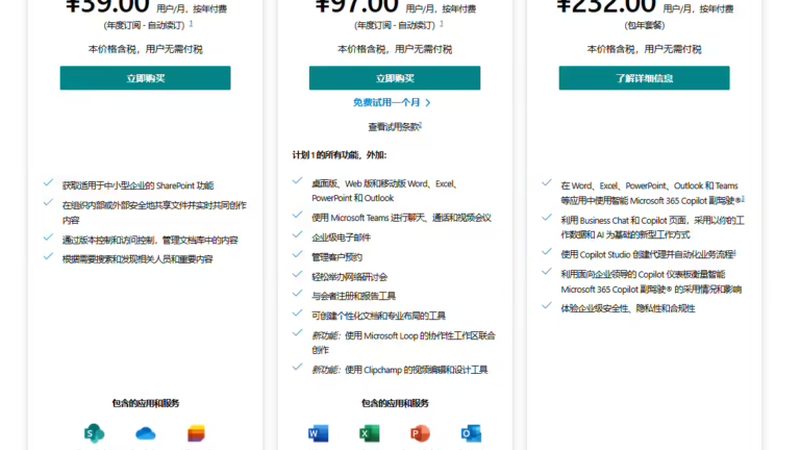 揭秘别墅保姆一天工作流程，让您的生活更舒心