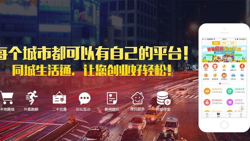 搬家预约价格影响因素及参考