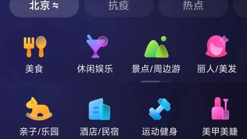 价格是选择维修平台的重要因素之一。在比较价格时，要注意以下几点：
