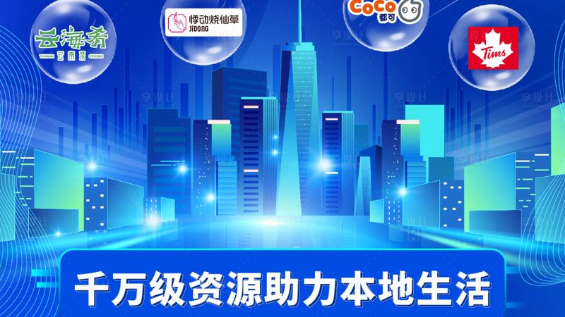 专业保洁服务公司排名