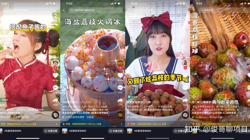 冰箱内胆破损，如何正确处理与维修？**