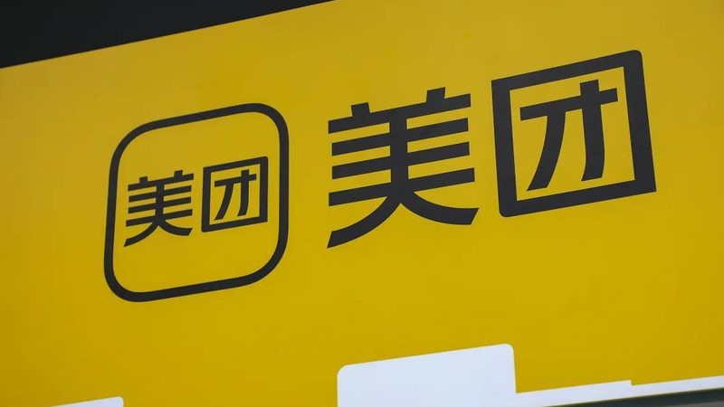 北京开锁换锁芯哪家好