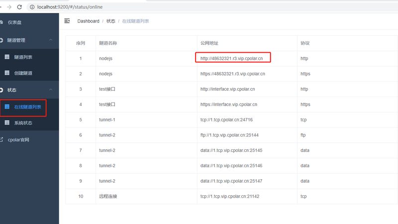 新厂房开荒保洁，价格影响因素全解析