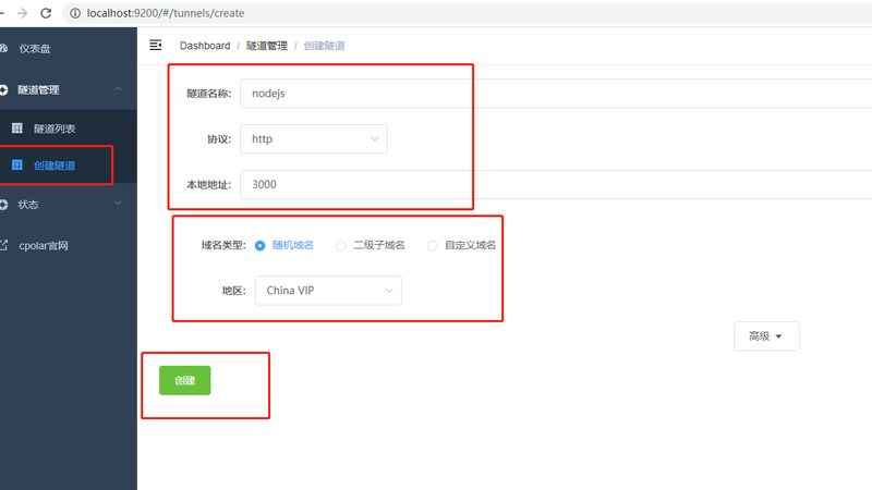 住家保姆的工作内容解析